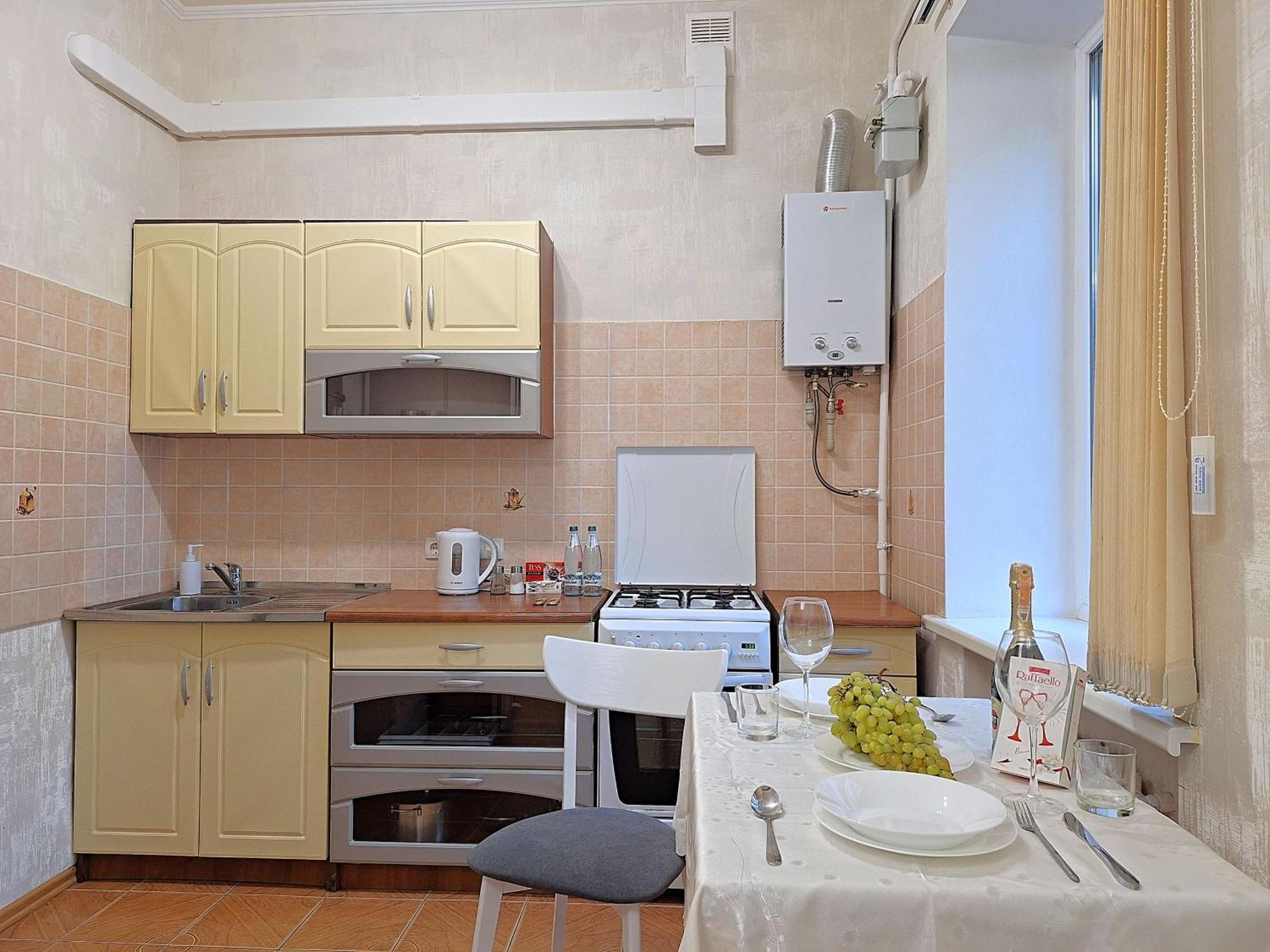 Однокімна Квартира Біля Каштанової Алеї У Центрі Полтави Мережа Alexapartments Документи Для Відряджень Безконтатне Заселення 24-7 Poltava Dış mekan fotoğraf